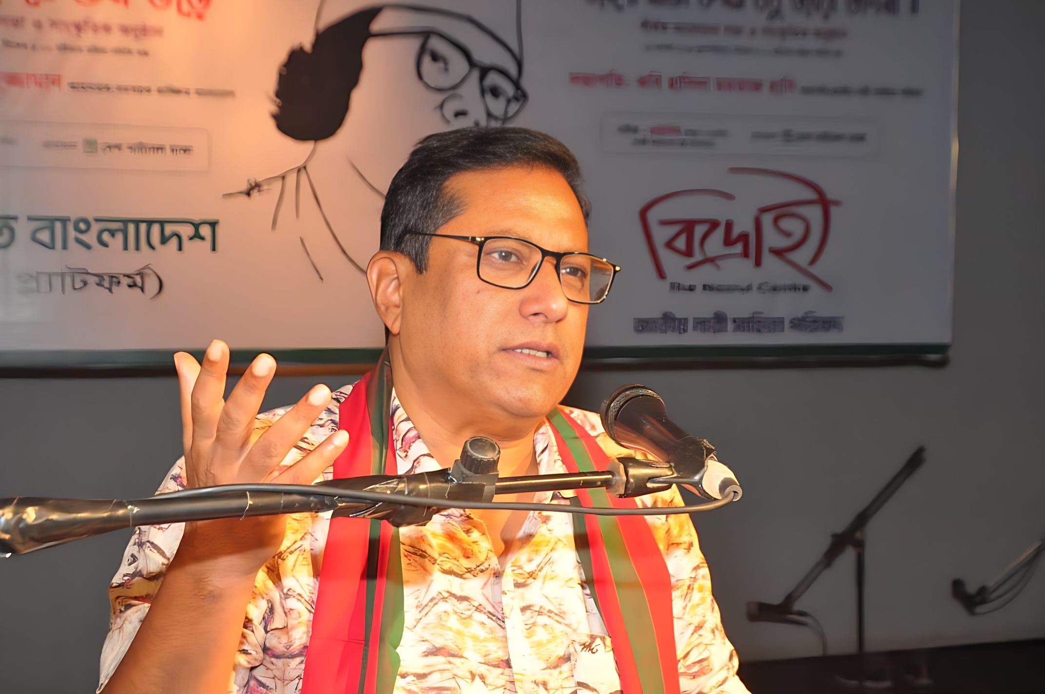 রাজনীতিবিদ ও অন্যান্য পেশার মানুষদের চরিত্র হনন ও গীবত বন্ধে উদাত্ত আহ্বান